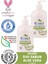 Organik Sıvı Sabun Aloevera 2’li Set 2 x 500 ml 2