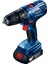 Professional GSB 180-LI 18 Volt 2.0 Ah Çift Akülü Darbeli Delme/Vidalama 1