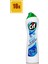 Krem Amonyaklı 500 ml 16'lı Set 1