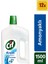 Krem Temizleyici Amonyaklı 1500 ml 12'li Set 1