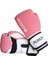 Punch Dura-Strong Pembe-Beyaz Boks Eldiveni 1