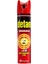 Sinekkıran Su Bazlı 275 ml 12'li Set 2