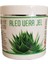 Aloe Vera Jel 500ml 1