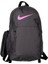 Ba6603 082 Elemental Bp Sırt Ve Okul Çantası 48 x 30 x 15Cm 1