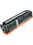 HP 128A/CE323A Toner - Kırmızı 1
