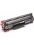 HP 83A/CF283A Toner - Siyah 1