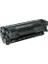 Canon CRG/703/7616A005AA Toner - Siyah 1