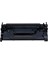 Canon CRG/041/0452C002 Toner - Siyah 1