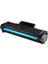Samsung Xpress SL/M2020/MLT/D111S/MLT/D111L Chipsiz Toner - Siyah 1