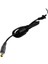 7.9 x 5.5 mm Lenovo Notebook Adaptör Tamir Kablosu 1
