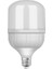 Jumbo LED 45W=250W 4300 Lümen 6500 Kelvin Beyaz 1