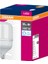 Jumbo LED 45W=250W 4300 Lümen 6500 Kelvin Beyaz 2