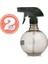 2 Adet 250 ml Boş Sprey Şişe 2