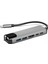 6in1 Smart Hub RJ45 Type-C To Pd 2xUSB Adaptör Çoklayıcı 1