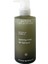 Botanical Kinetics Hydrating Lotion Nemlendirici Losyon 1