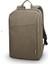 Case 15.6" Toploader B210 Notebook Sırt Çantası Yeşil GX40Q17228 4