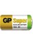 Tek'li 10A 9V Yüksek Voltaj Spesifik Pil (GP10AF-2C1) 2