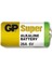 Tek'li 26A 6V Yüksek Voltaj Spesifik Pil (GP26AF-2C1) 2
