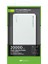 3C20A 20000 mAh Portable Powerbank(GP3C20AWE-2B1) 1