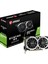 GeForce GTX 1650 Ventus XS OC 4GB 128Bit GDDR6 DX(12) PCI-E 3.0 Ekran Kartı ( GEFORCE GTX 1650 VENTUS XS OC) 2
