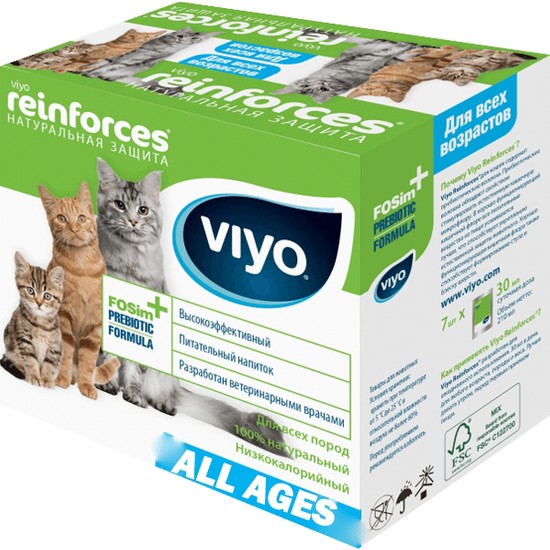 Viyo Reinforces Tüm Yaş Gubu Kediler İçin Ek Besin Takviyesi Fiyatı