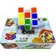 Can Oyuncak Magic Cube 1, Kalite 3 x 3 Çıkmaz Boyalı Zeka Küpü
