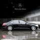 Welly 1/24 Ölçek Mercedes-Benz S Class Model Araba Siyah
