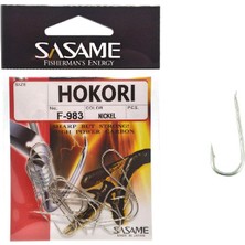 Sasame F-983 Hokori Serisi Olta Iğnesi