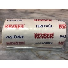 Kevser Rulo Tereyağı 1000 gr