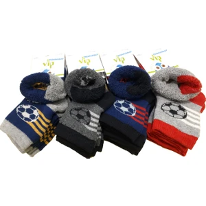 Trendcorap Vip Serisi 12 Çift Pamuklu Kışlık Kalın Havlu Erkek Bebek Soket Çorap 2-3 Yaş