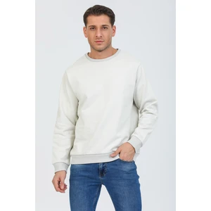 Bej Kapüşonsuz Bisiklet Yaka Basic Sweatshirt