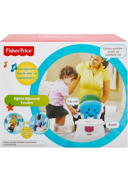 Fisher Price Eğitici Eğlenceli Tuvalet