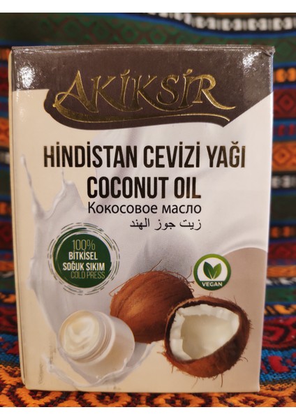 Hindistan Cevizi Yağı 150 gr