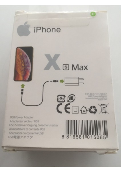x Max Iphone Şarj Aleti fiyatları