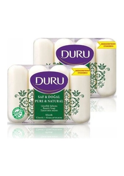 Saf Doğal Klasik Beyaz Sabun Vegan 4*70 Gr X 2 Adet