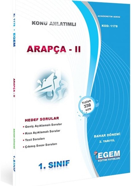 Açık Öğretim (AÖF) İlahiyat Arapça 1,2,3,4 Güz ve Bahar Dönemleri Konu Soru