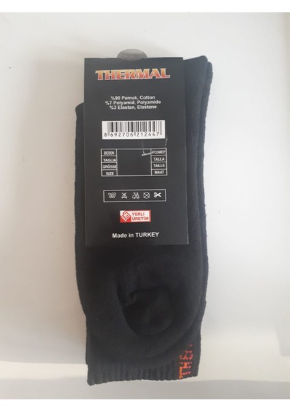 3'lü Paket Termal Çorap