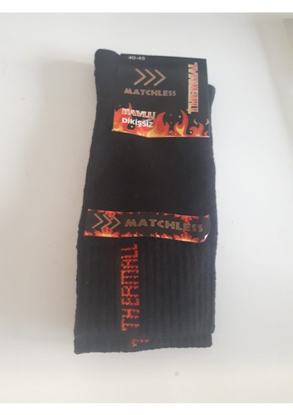 3'lü Paket Termal Çorap
