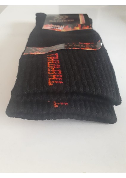 3'lü Paket Termal Çorap