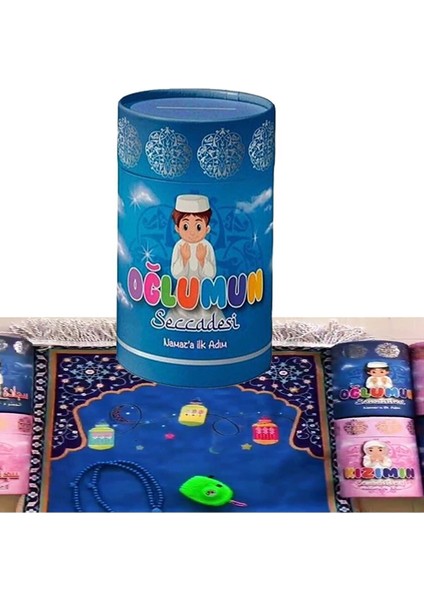 -Namaza Ilk Adım Oğlumun Seccadesi Tesbih Kumbara Oyuncak Çocuk Namaz Seti