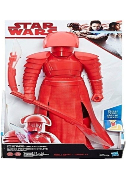 Elektronik Figür Elite Praetorian Guard C1578-C1579 fiyatları