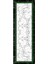 Dijital Baskılı Kaymaz Taban Yıkanabilir Modern Yolluk ve Koridor Halısı NDU-HT-806 2