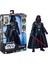 Star Wars Galactic Obi-Wan Kenobi - Darth Vader 1