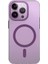 Apple iPhone 14 Pro Max Wiwu Frosted Magnetic Buzlu Sert Pc Kapak 1