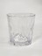 Opportia Exclusive Diamond Kırılmaz Bardak 250ml 6lı Set 2
