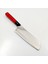 Kişiselleştirilebilir Profesyonel Şef Bıçağı , Mutfak Bıçağı , Santoku Bıçak 3