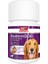 Bioderm Dog Biotin Çinko Takviyesi 75 Tablet 37,5g 1