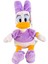 ThreeMB Toys Disney Orijinal Lisanslı Peluş Daisy Duck 3