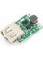 5 V 1200 Ma USB Çıkışı Voltaj Yükseltici Regülatör Kartı - Step Up 1