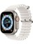 Apple Watch 38MM Silikon Kordon 1